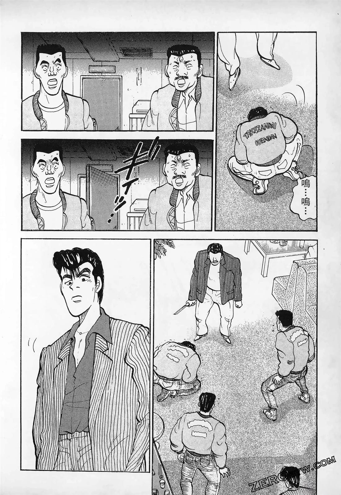 第1卷215