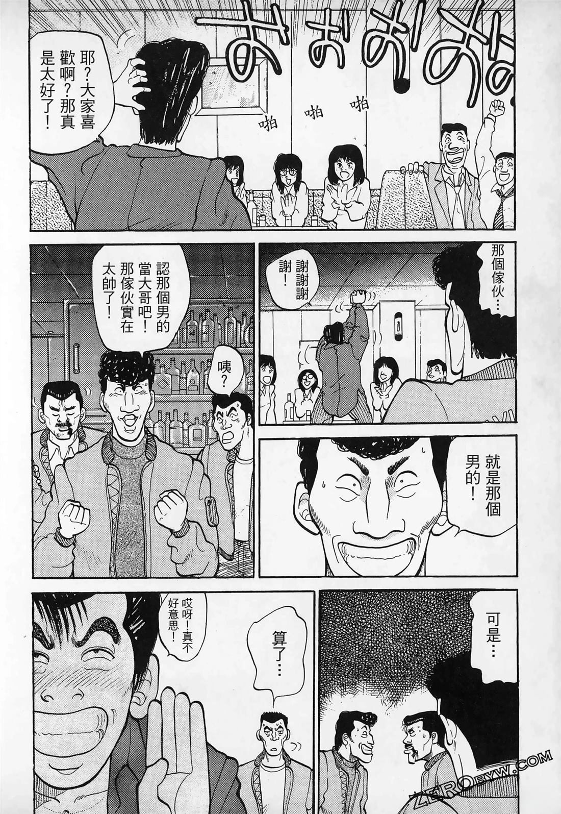 第1卷225