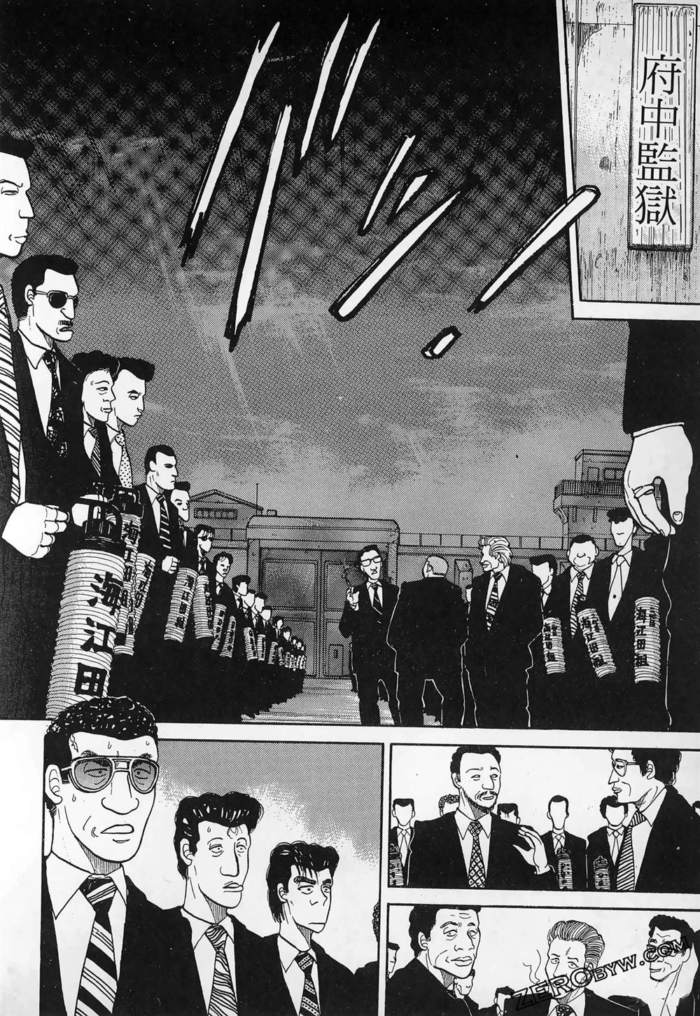 第1卷89