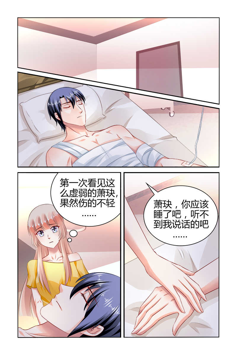 第157话2