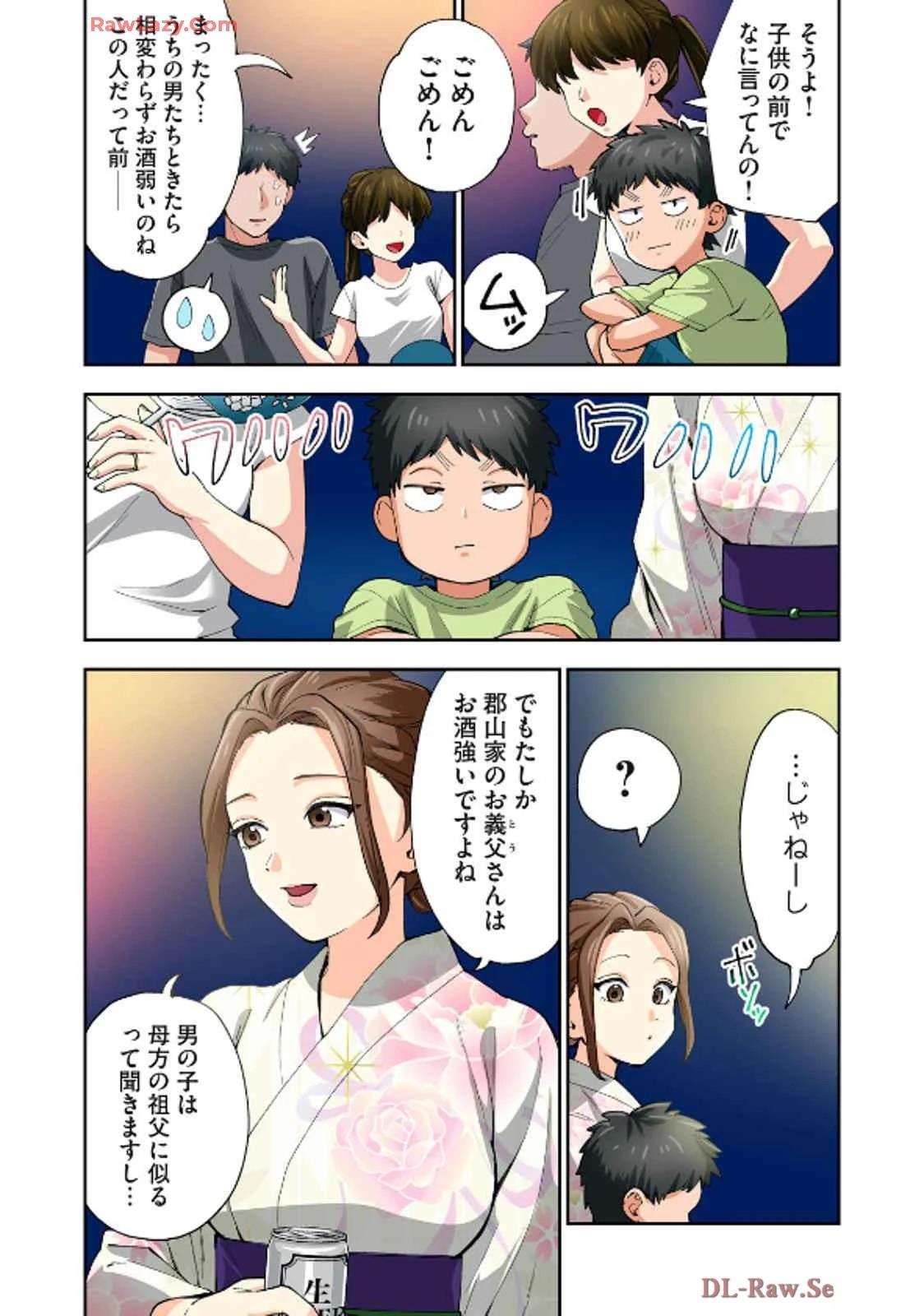 ASMR宣传图125