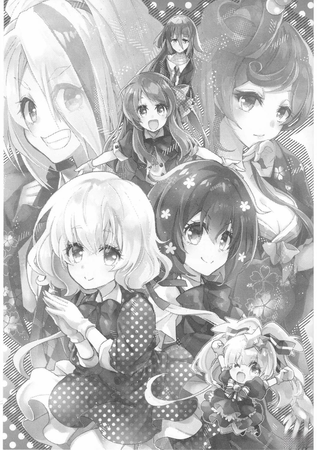 短篇1