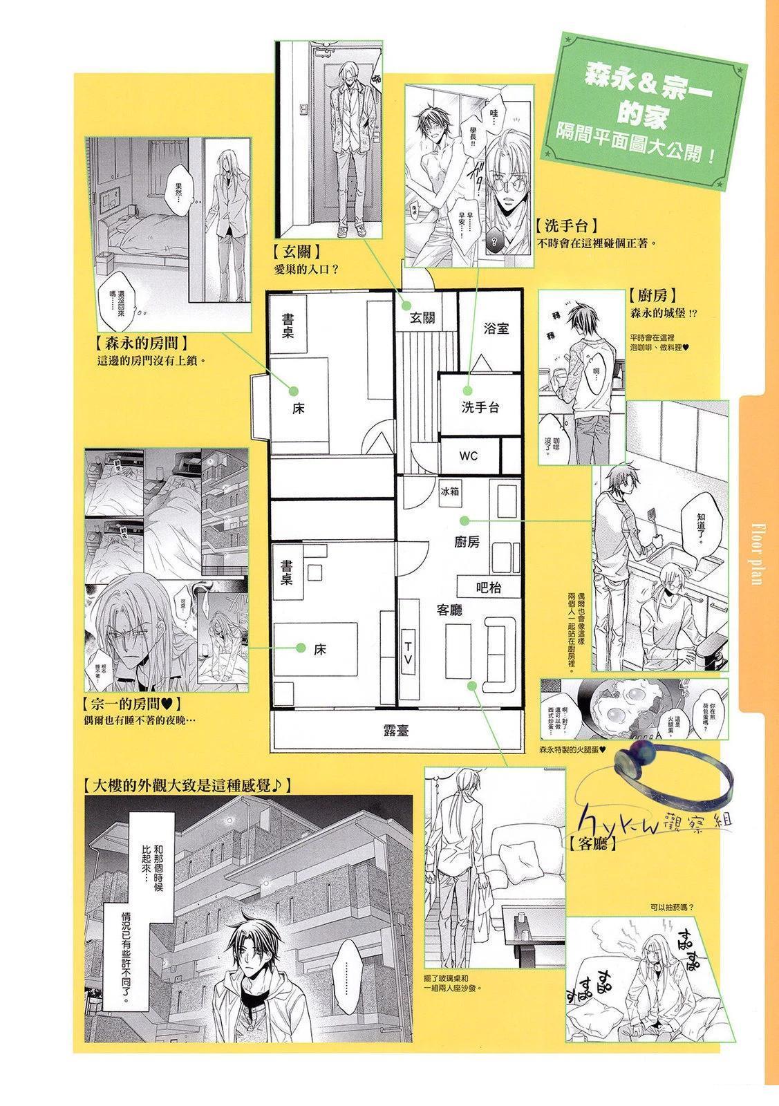 全一卷61
