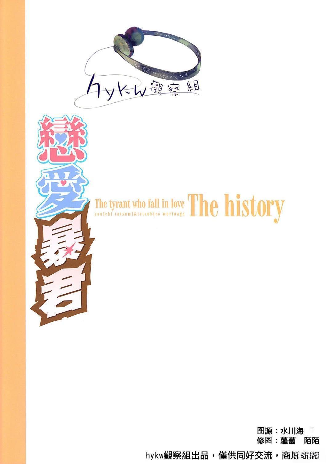 全一卷6