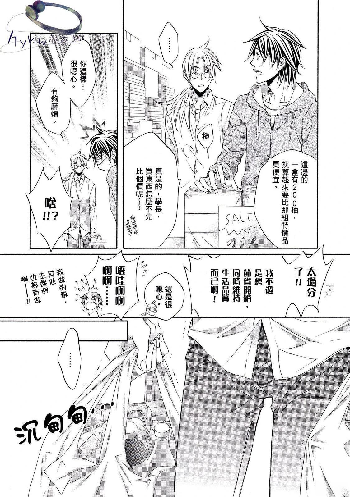 全一卷91