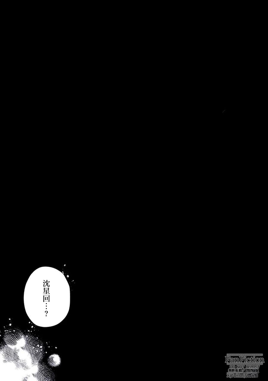 第1话26