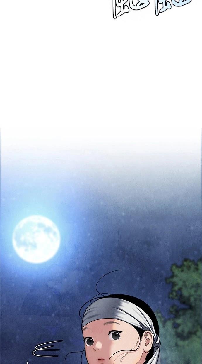 第0话34