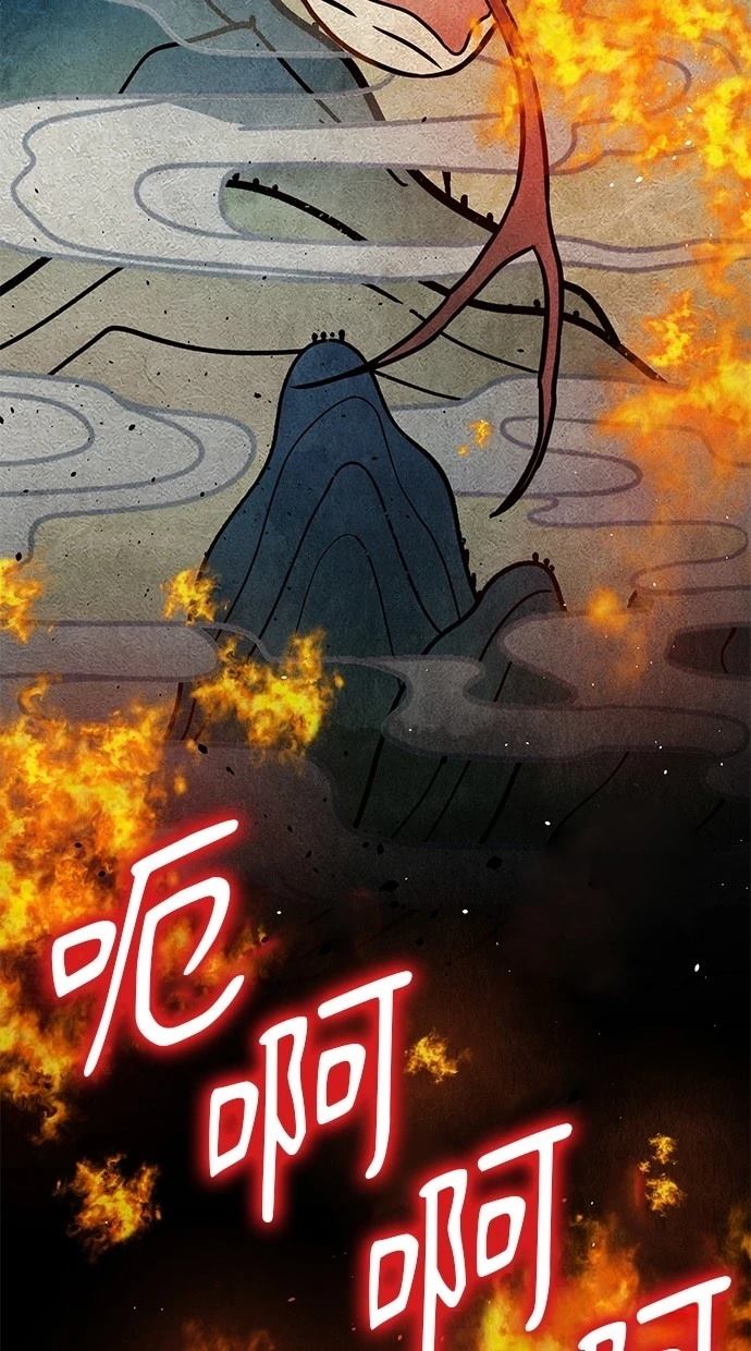 第0话16
