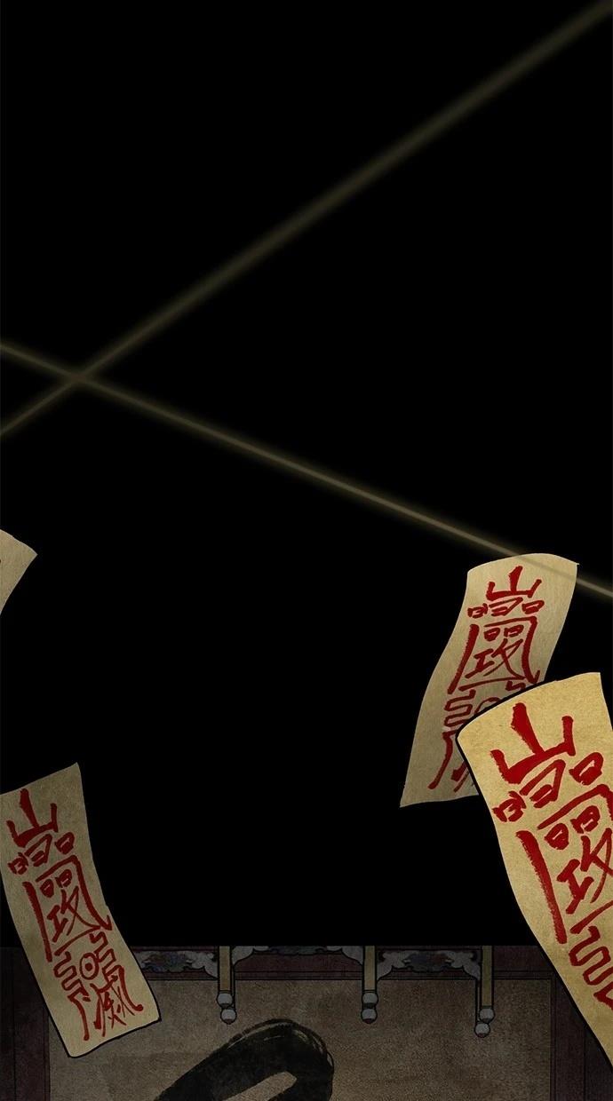 第0话22