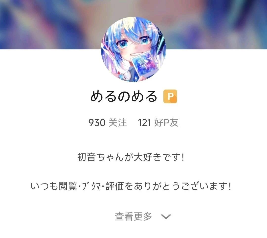 短篇22
