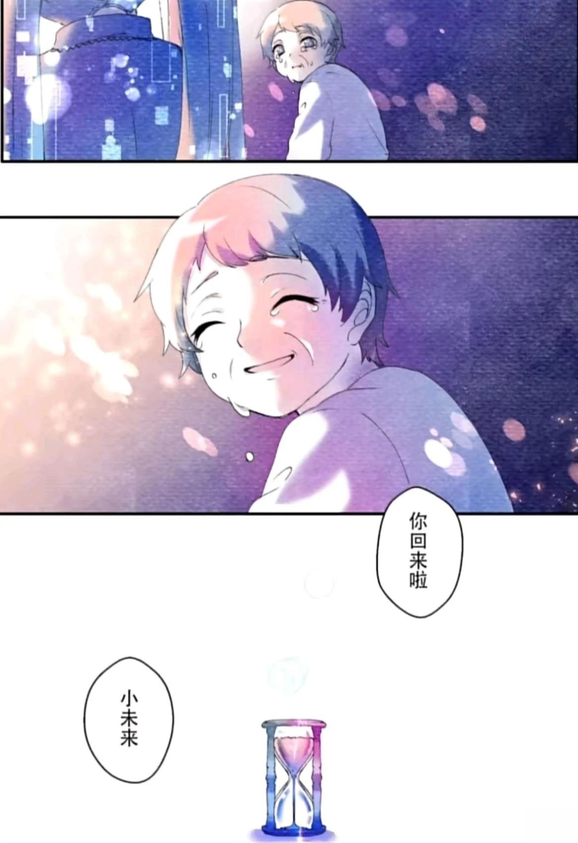 短篇21