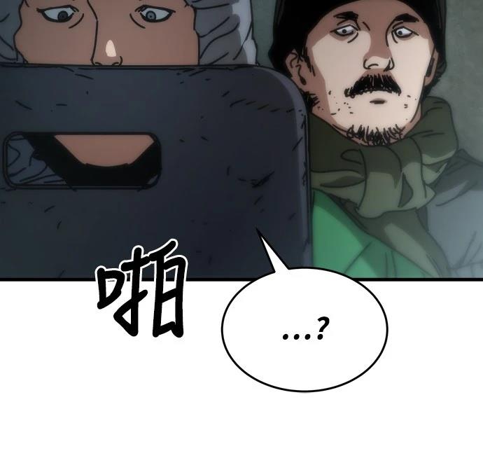 第3话49