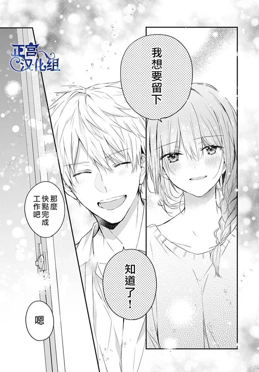 短篇46