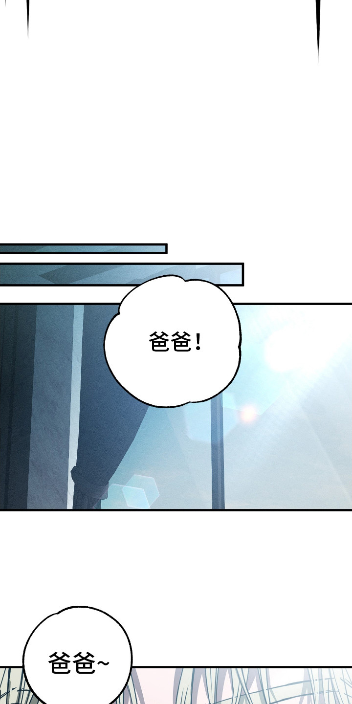 第2话18