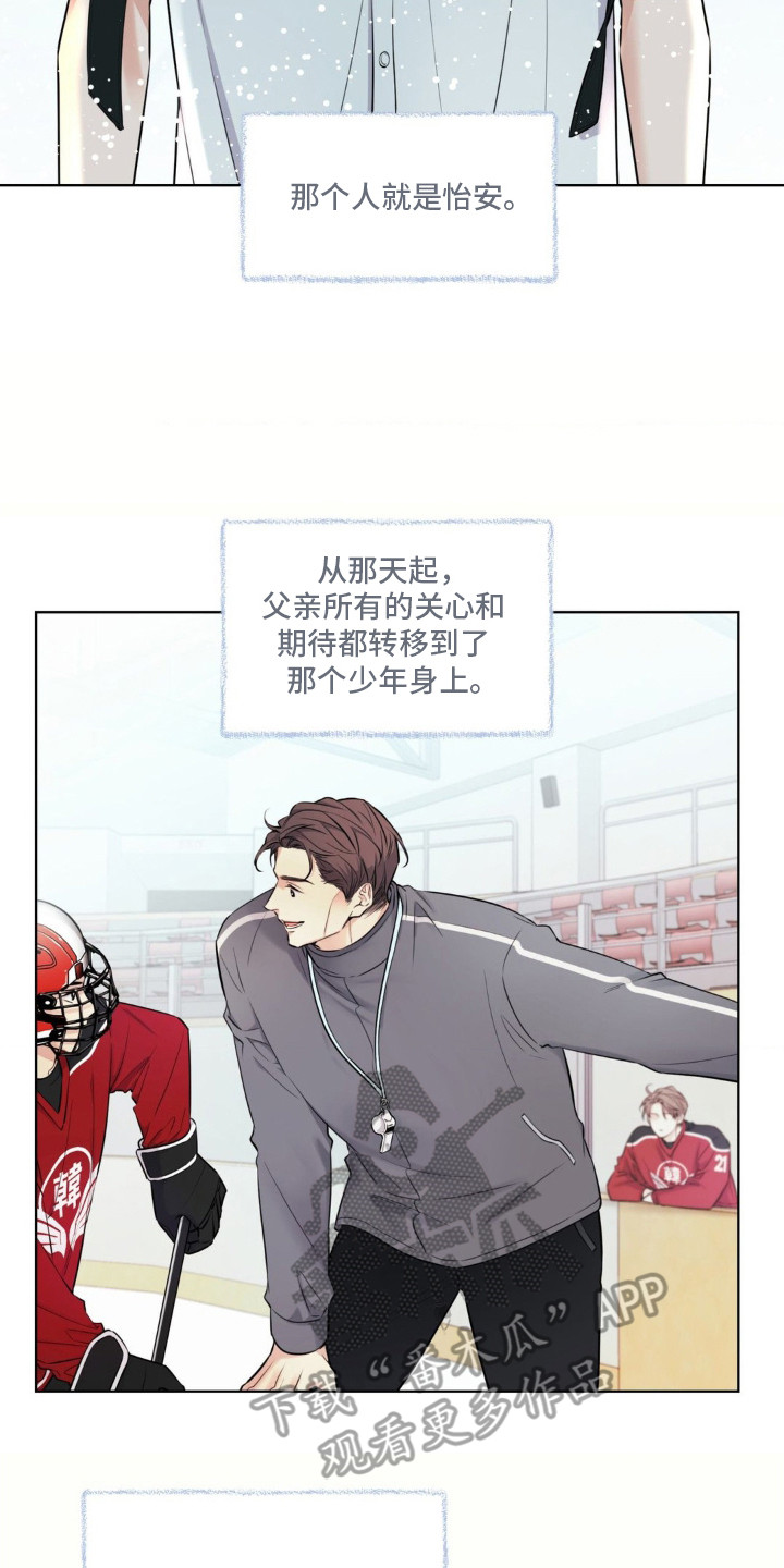 第4话7