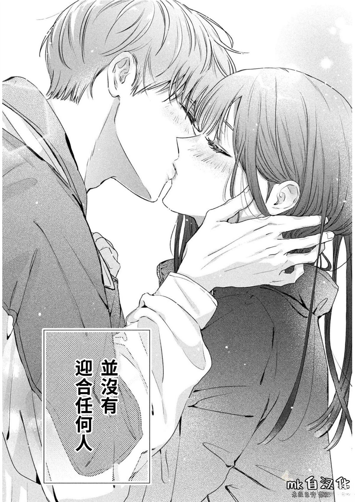 短篇40