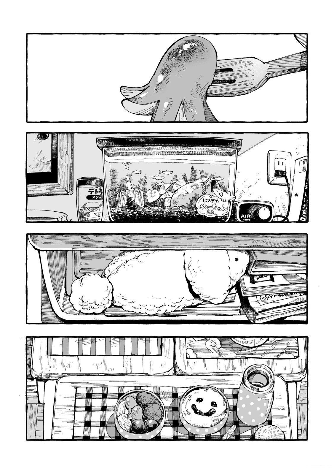 短篇36