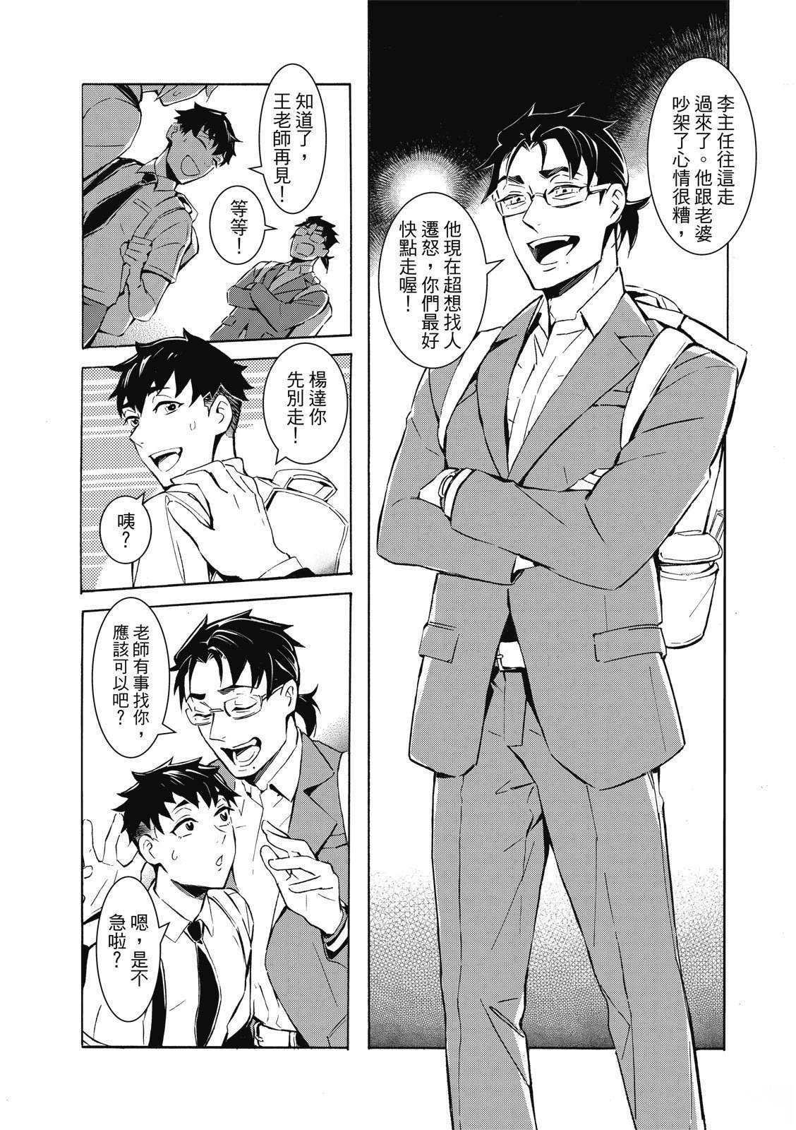 全一卷7