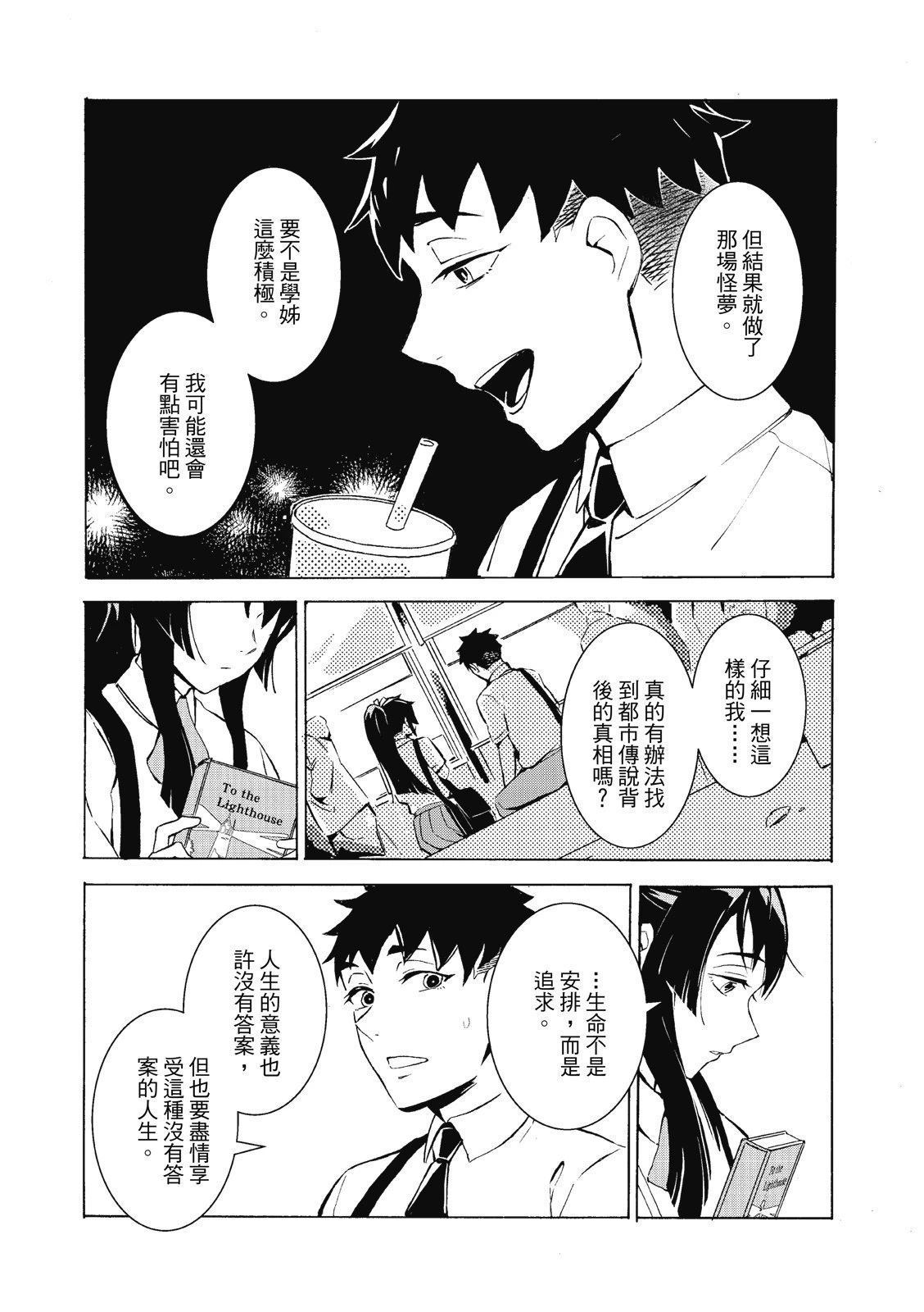 全一卷50