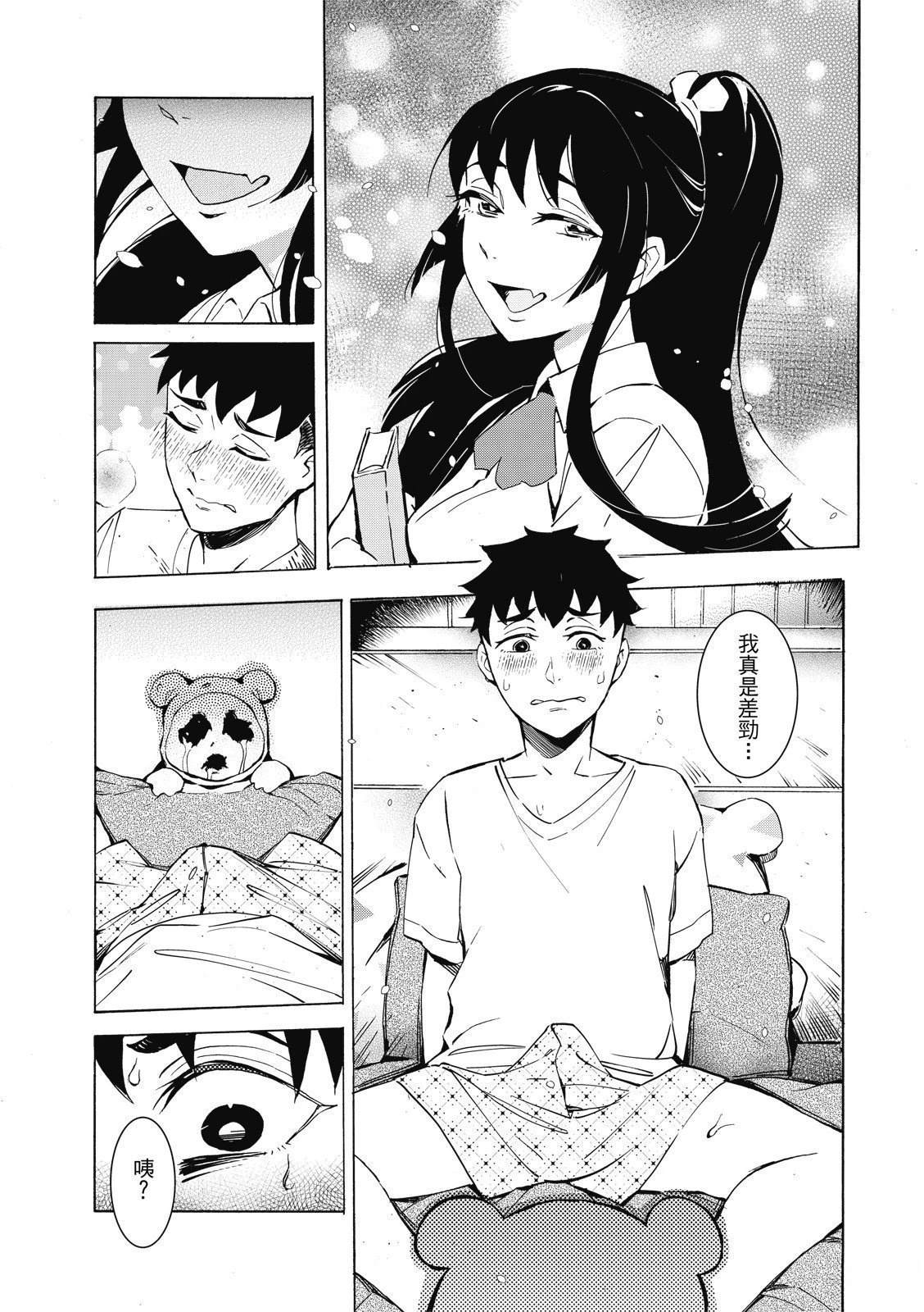 全一卷25
