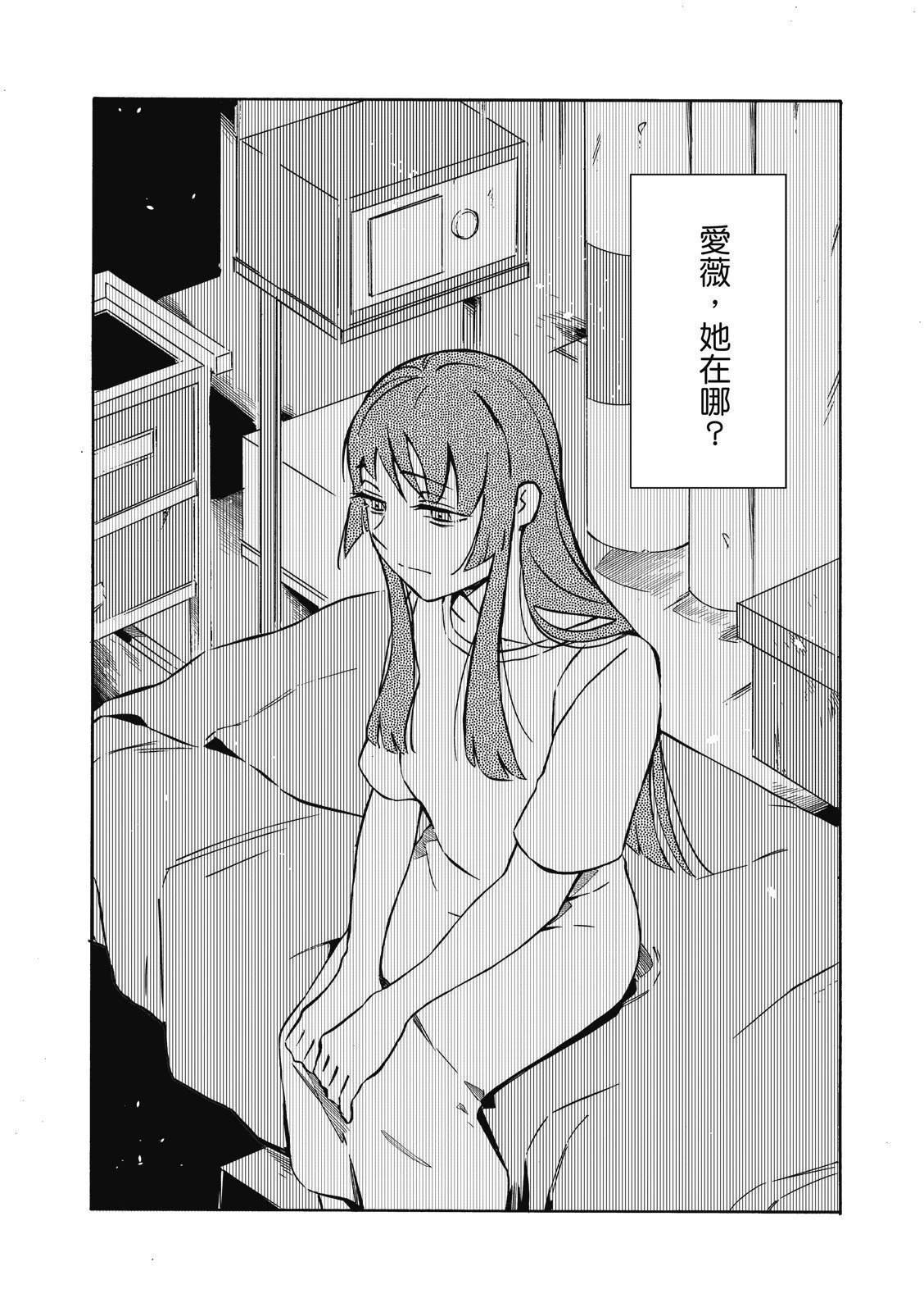 全一卷145