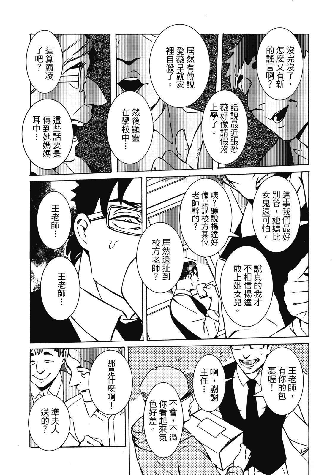 全一卷120