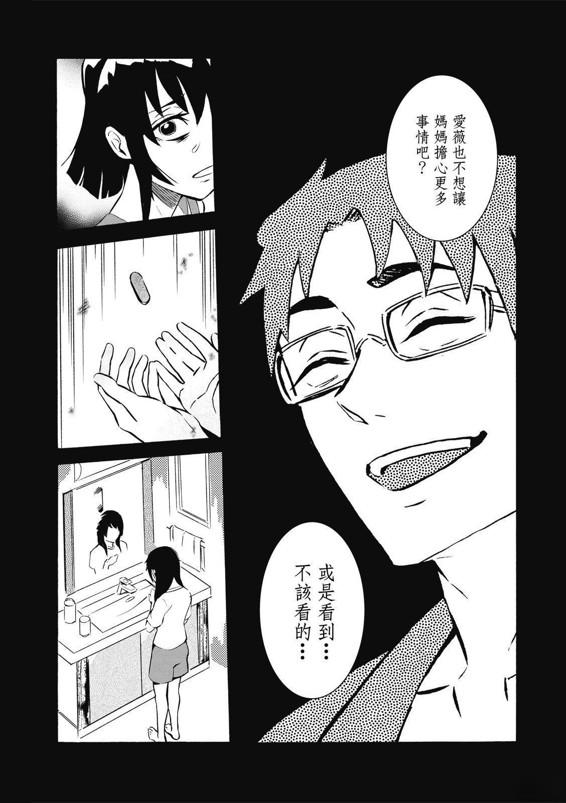 全一卷111