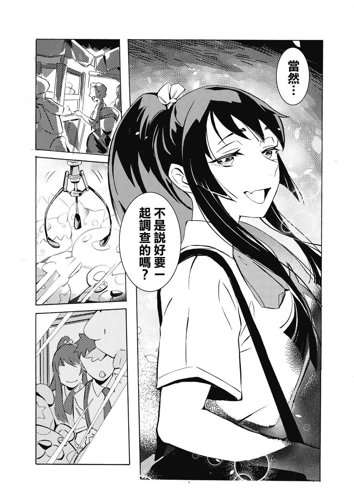 全一卷47