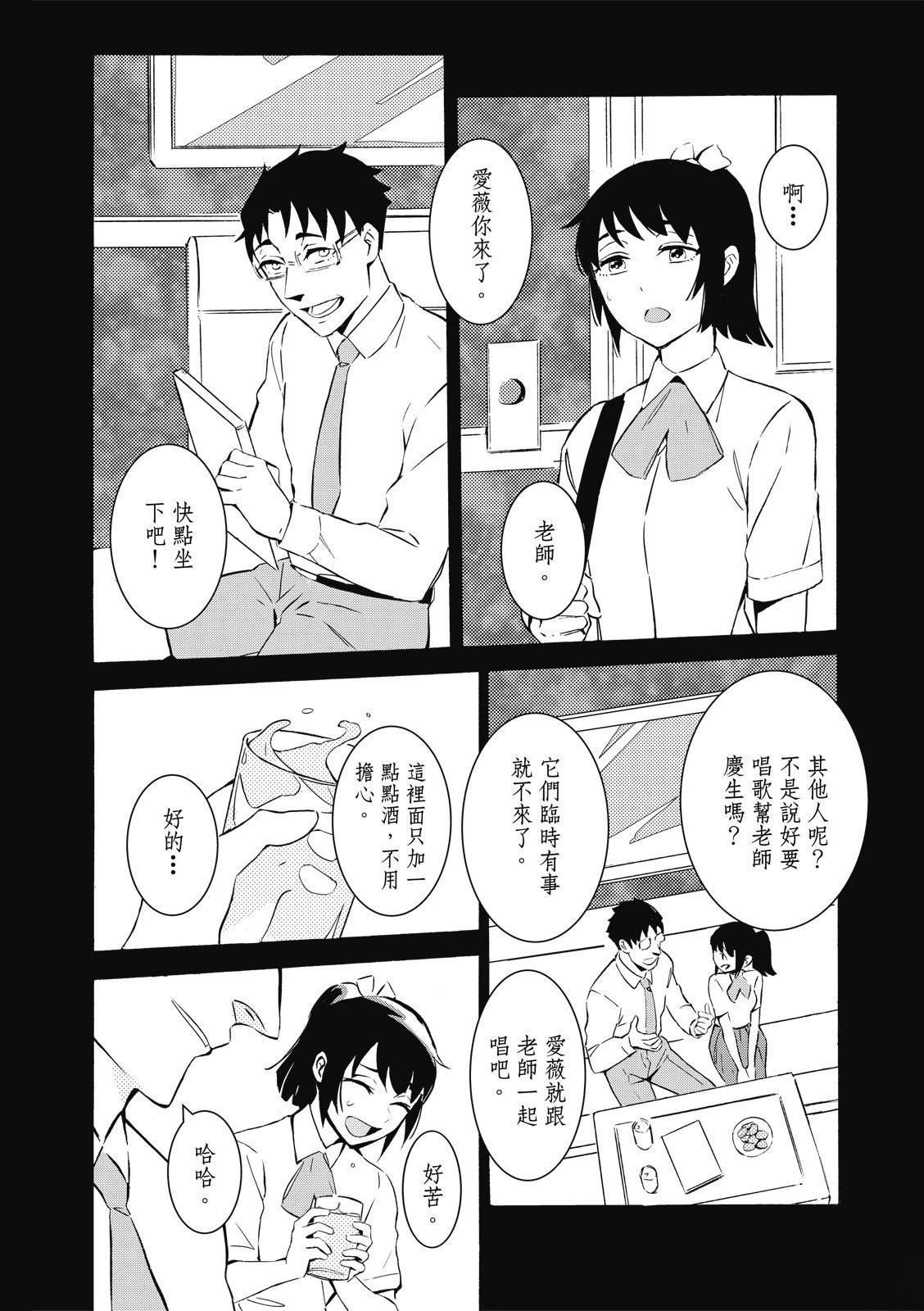 全一卷105
