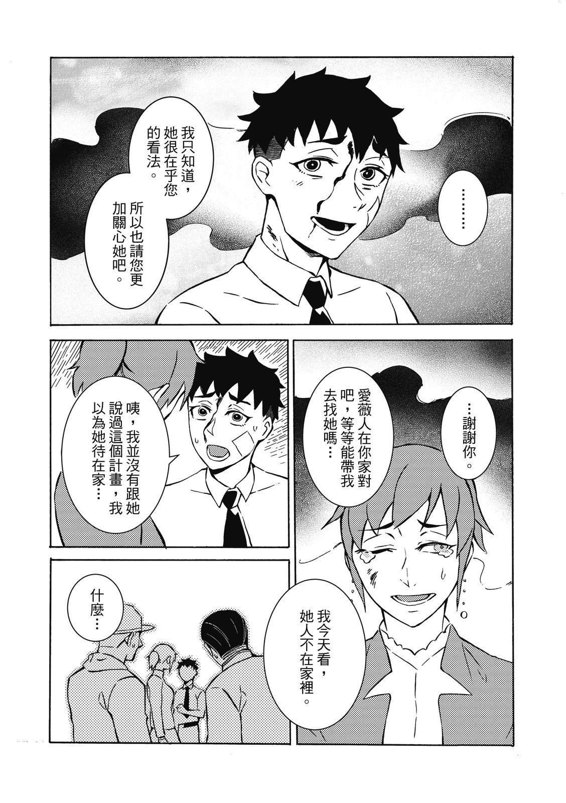 全一卷144