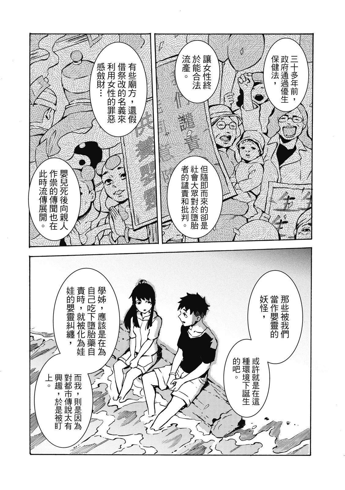 全一卷148