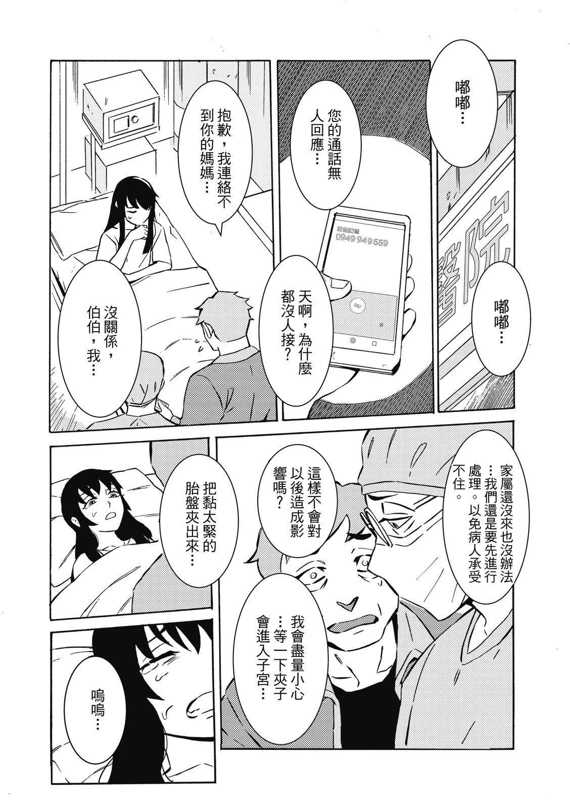 全一卷134