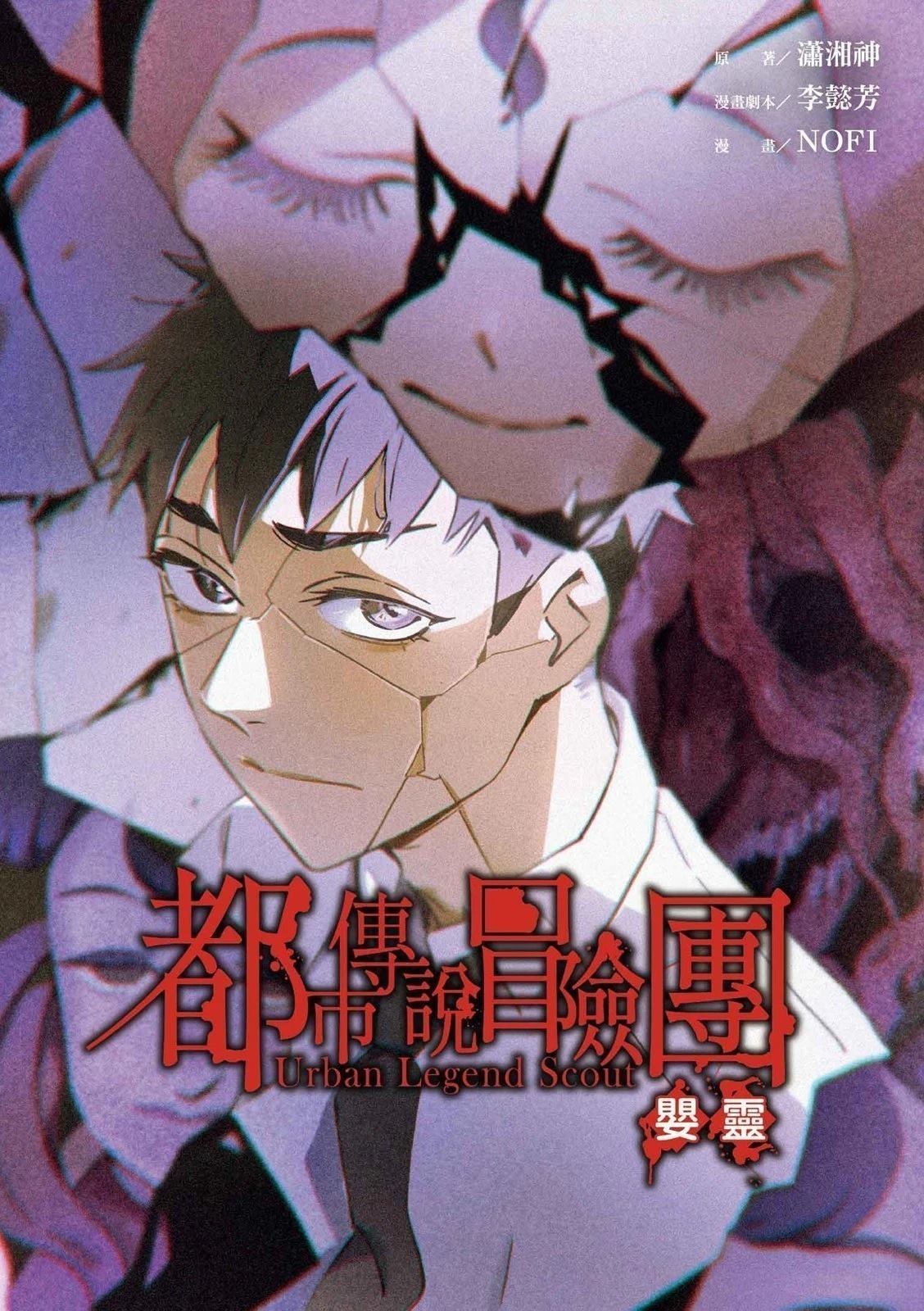 全一卷0