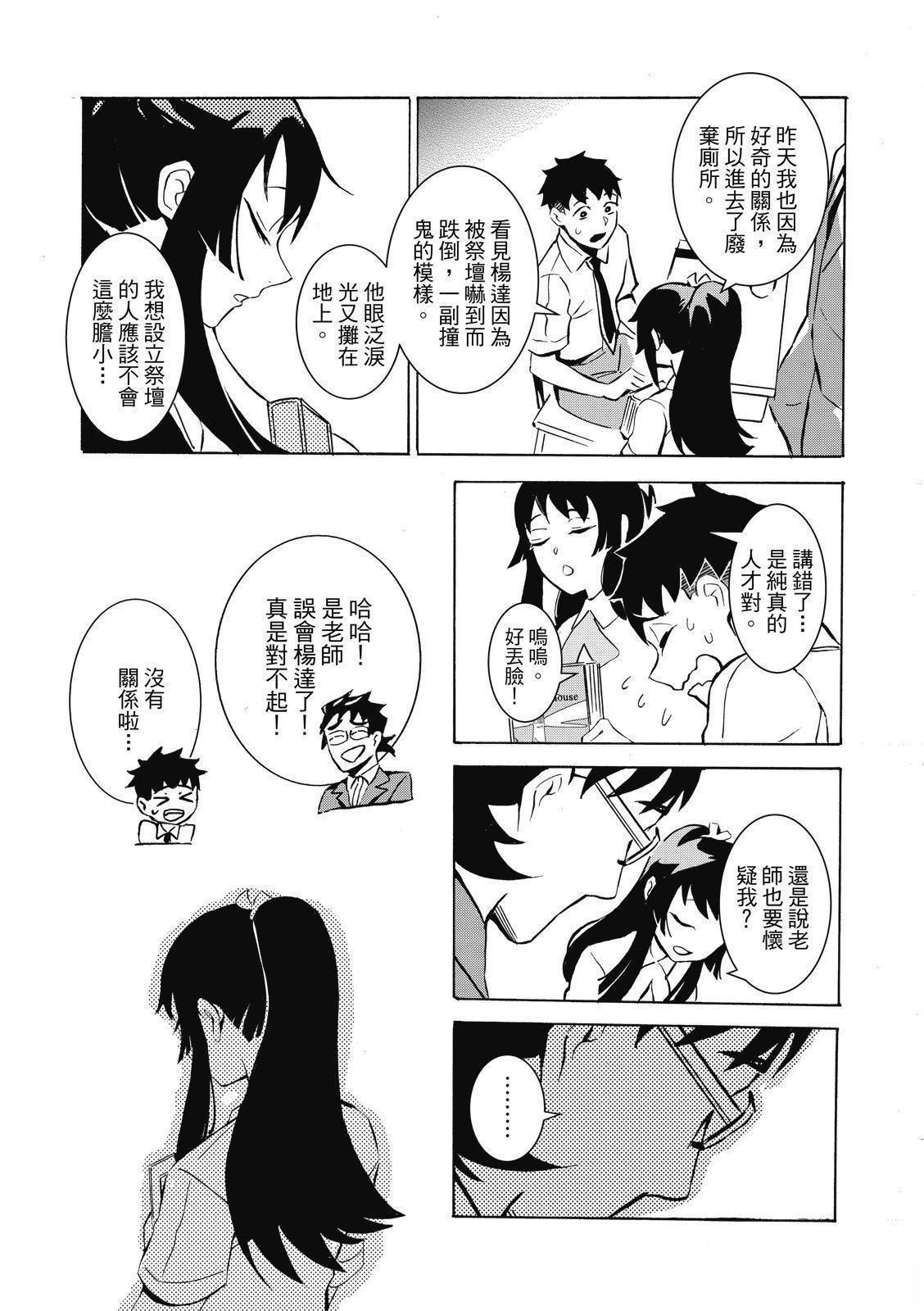 全一卷40