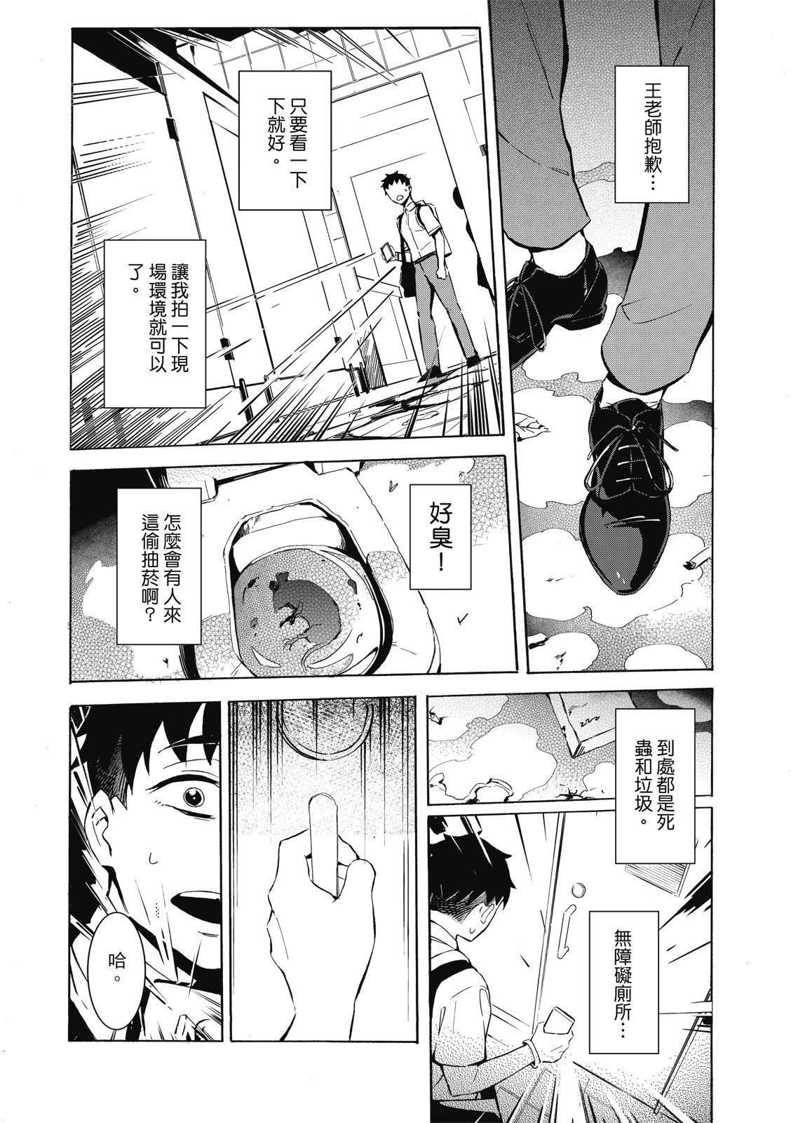 全一卷14