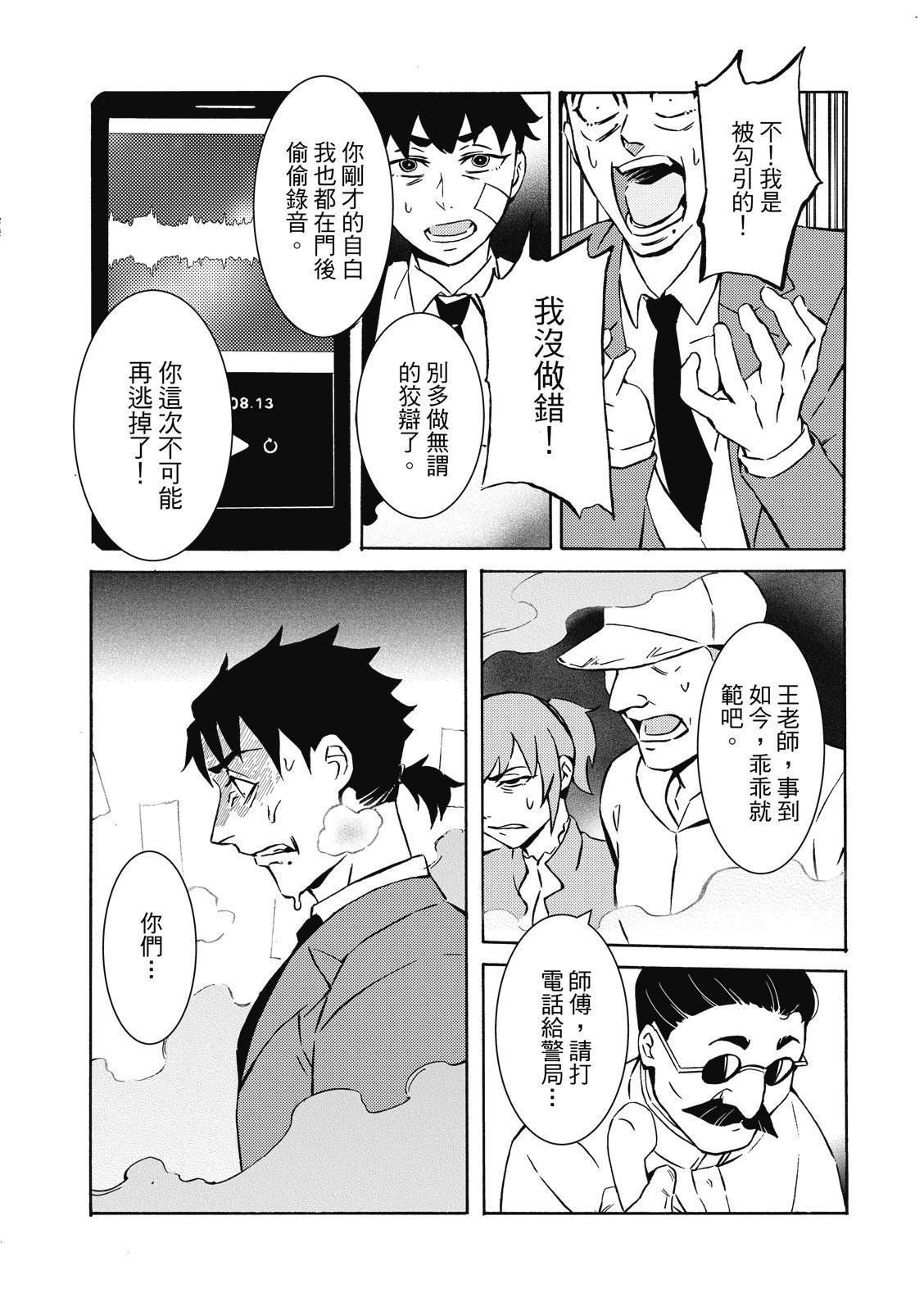 全一卷137