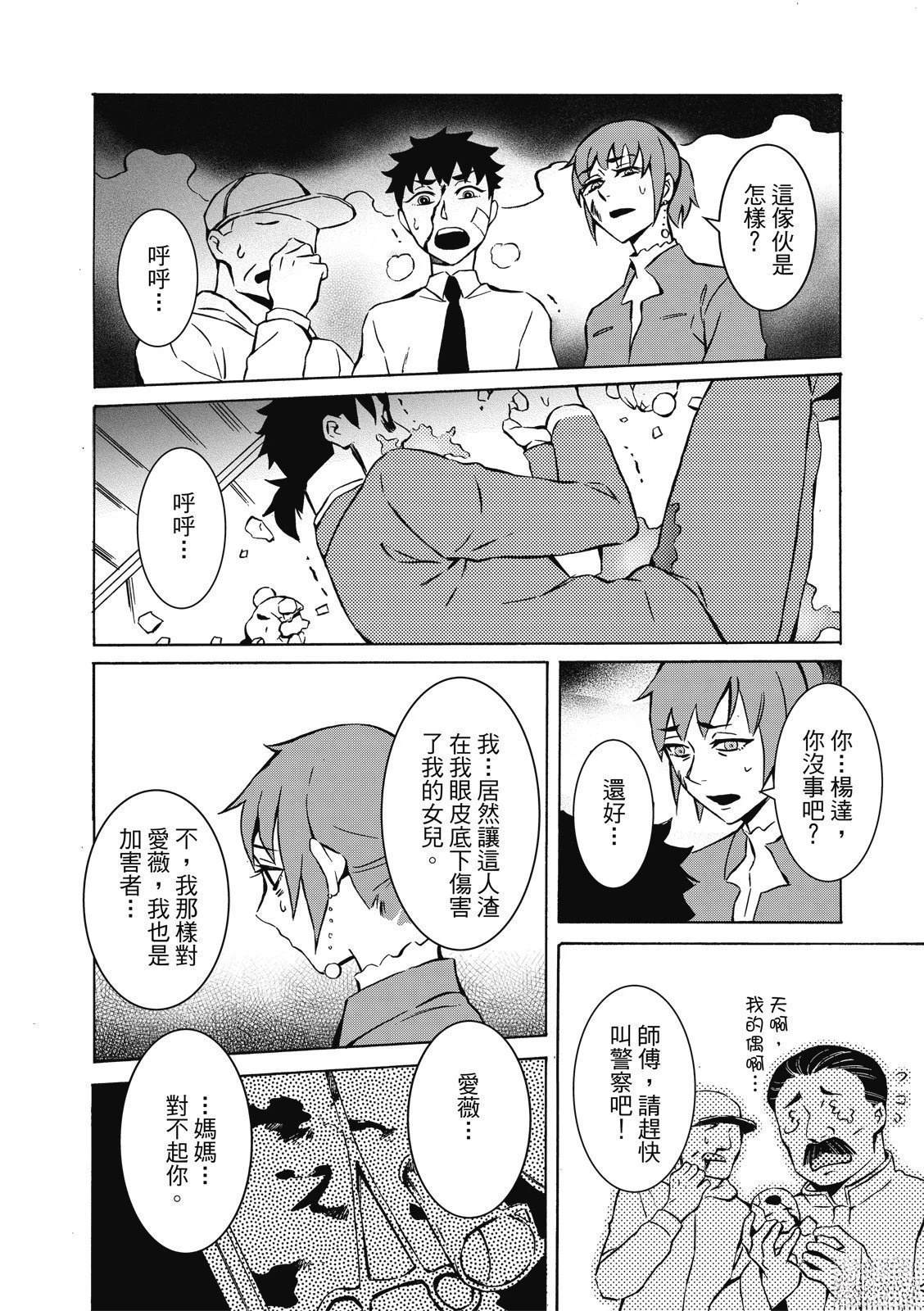 全一卷143