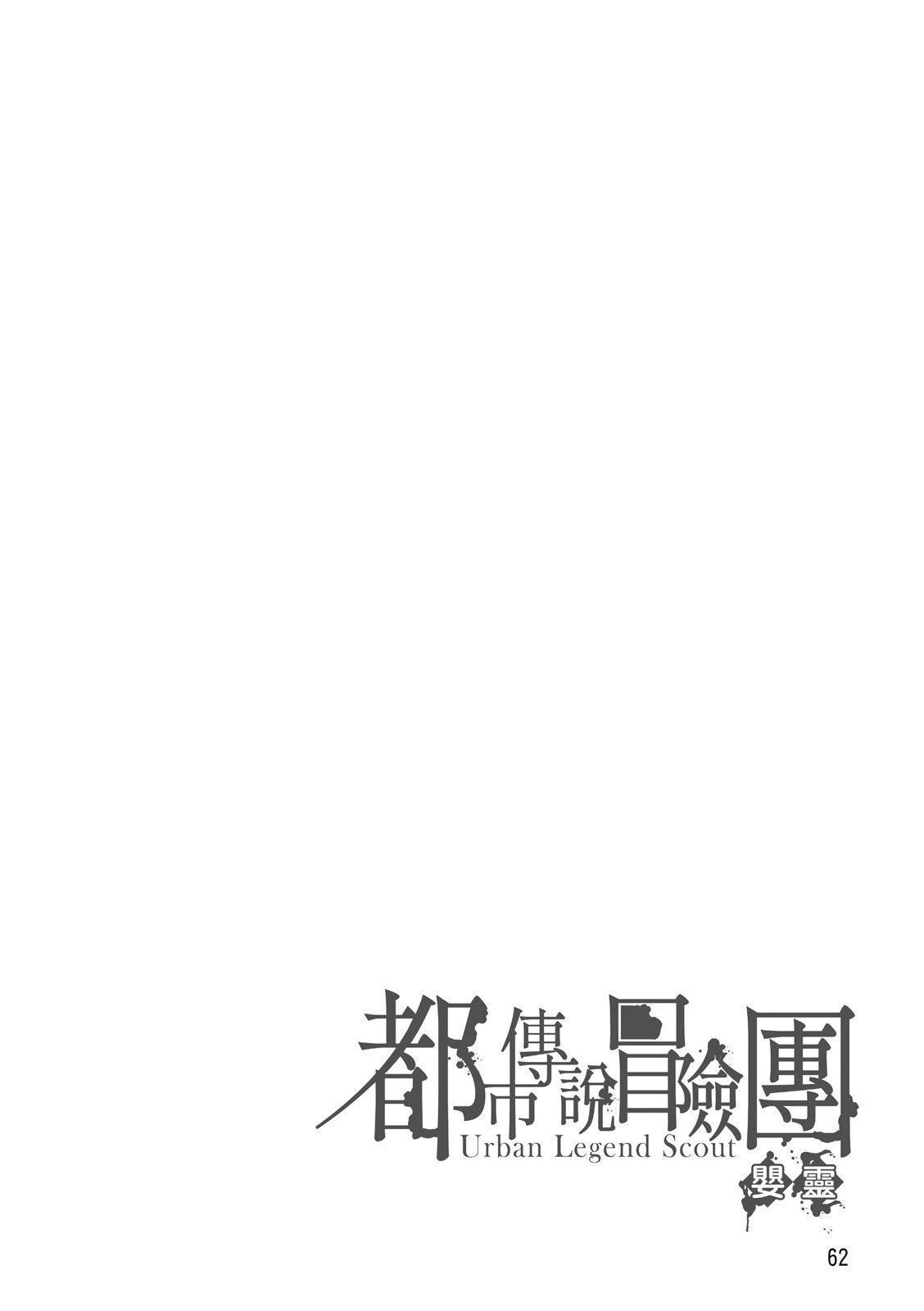 全一卷63