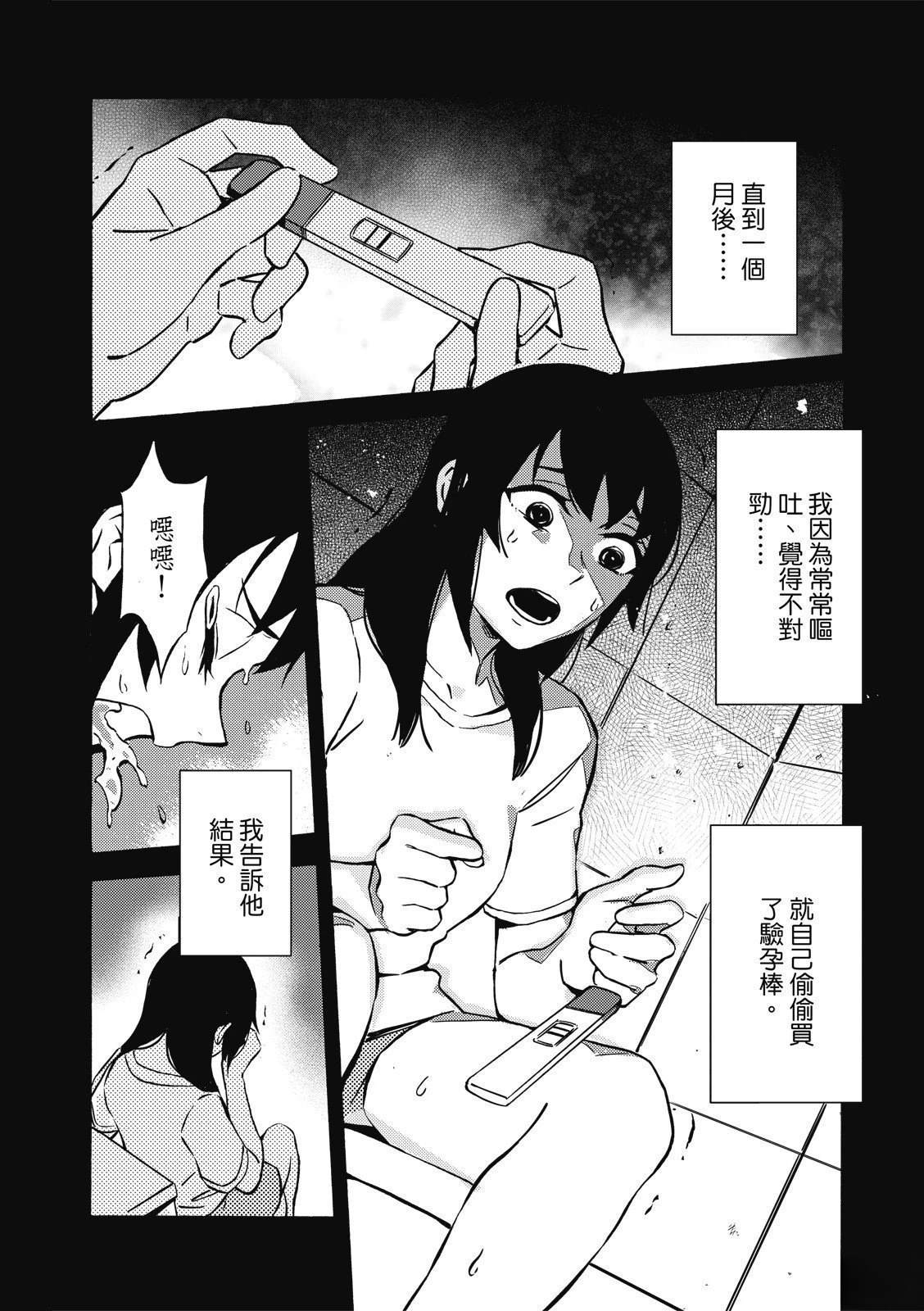 全一卷109