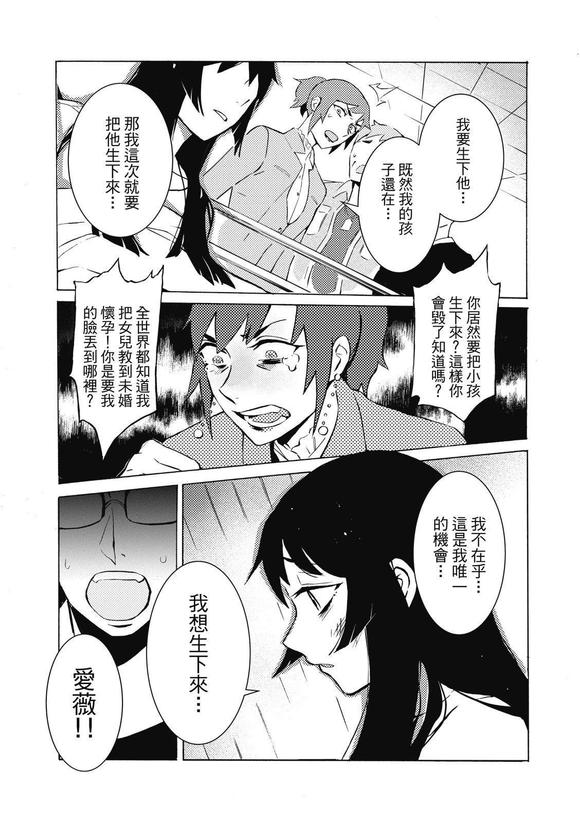 全一卷89