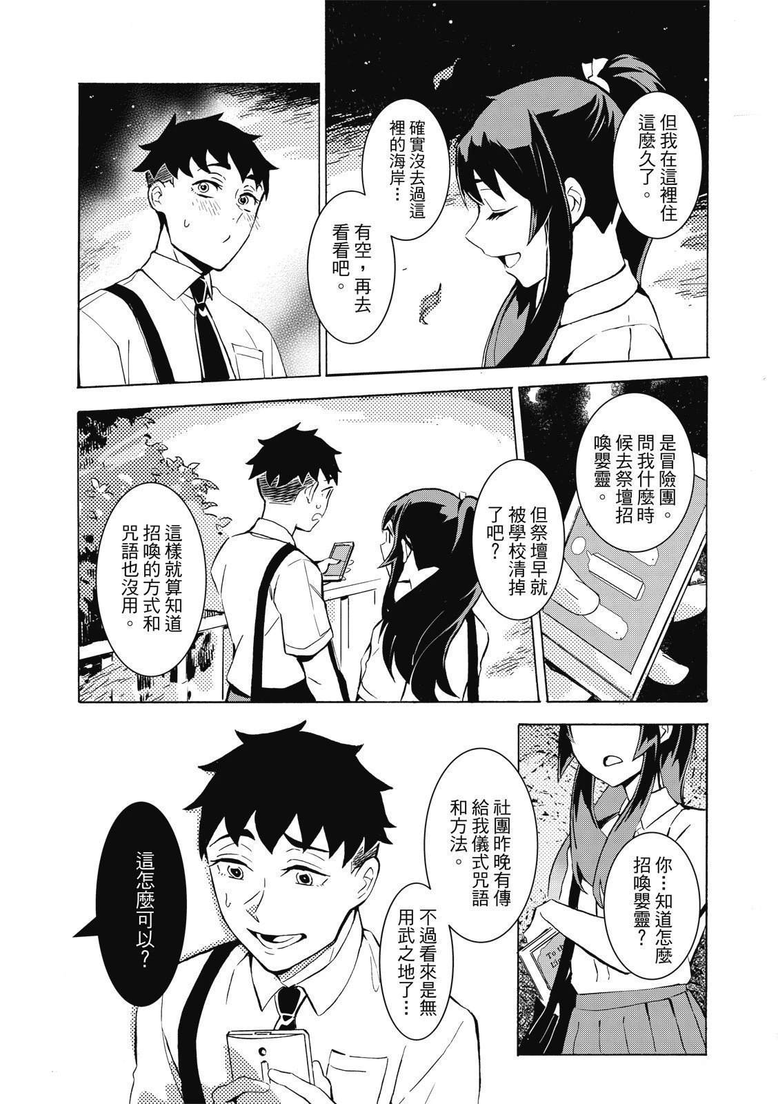 全一卷45