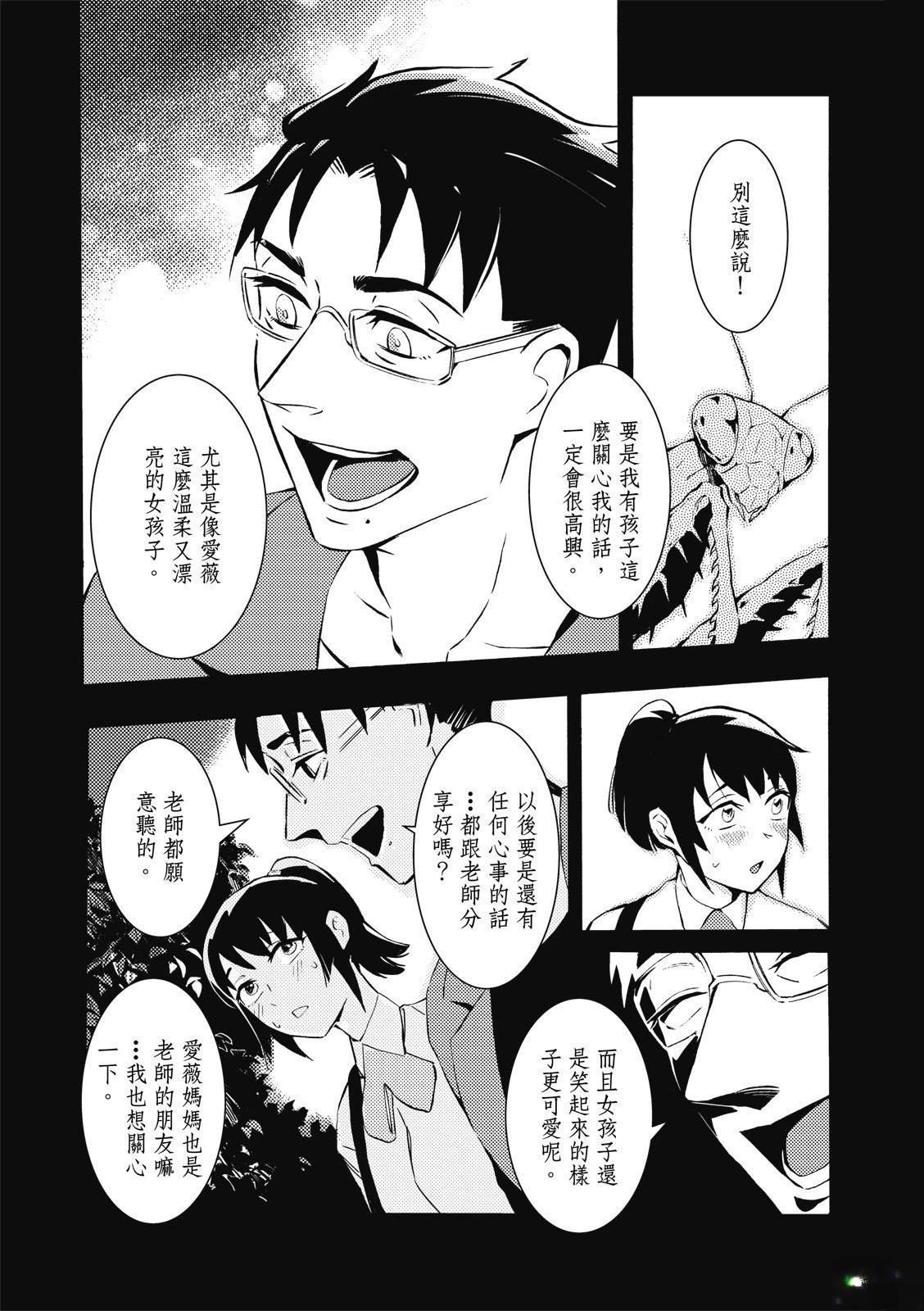 全一卷102