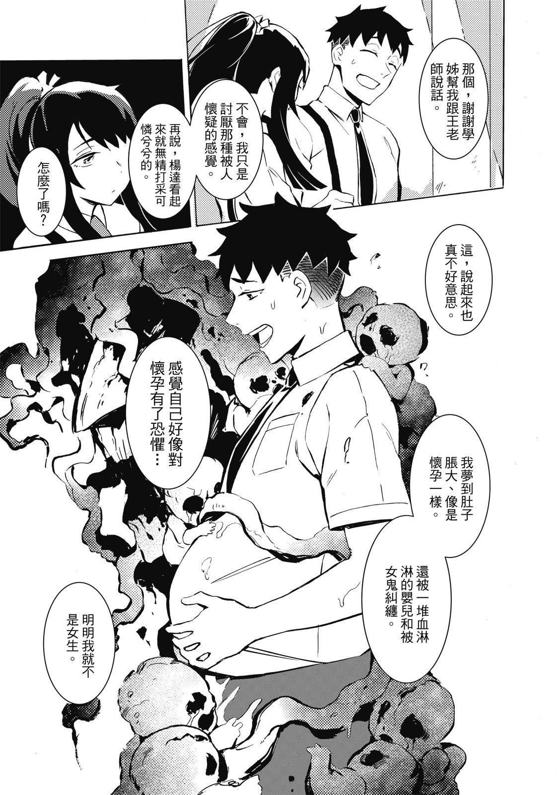 全一卷42