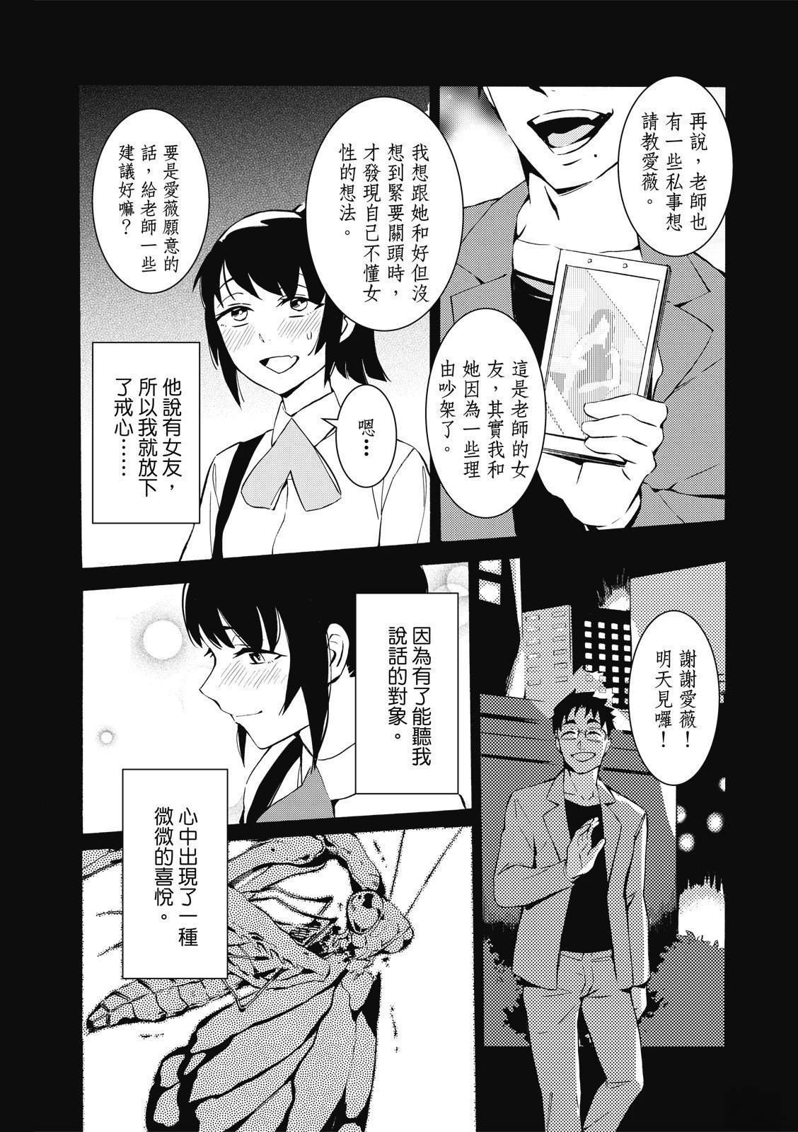 全一卷103