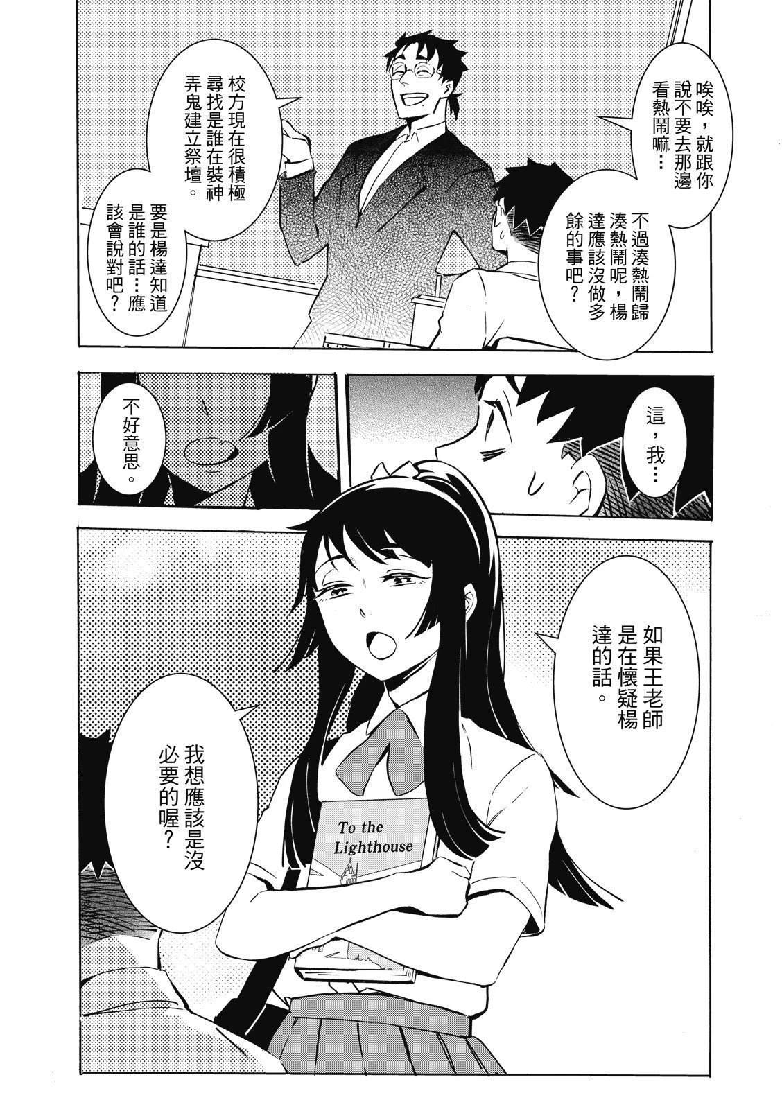全一卷39
