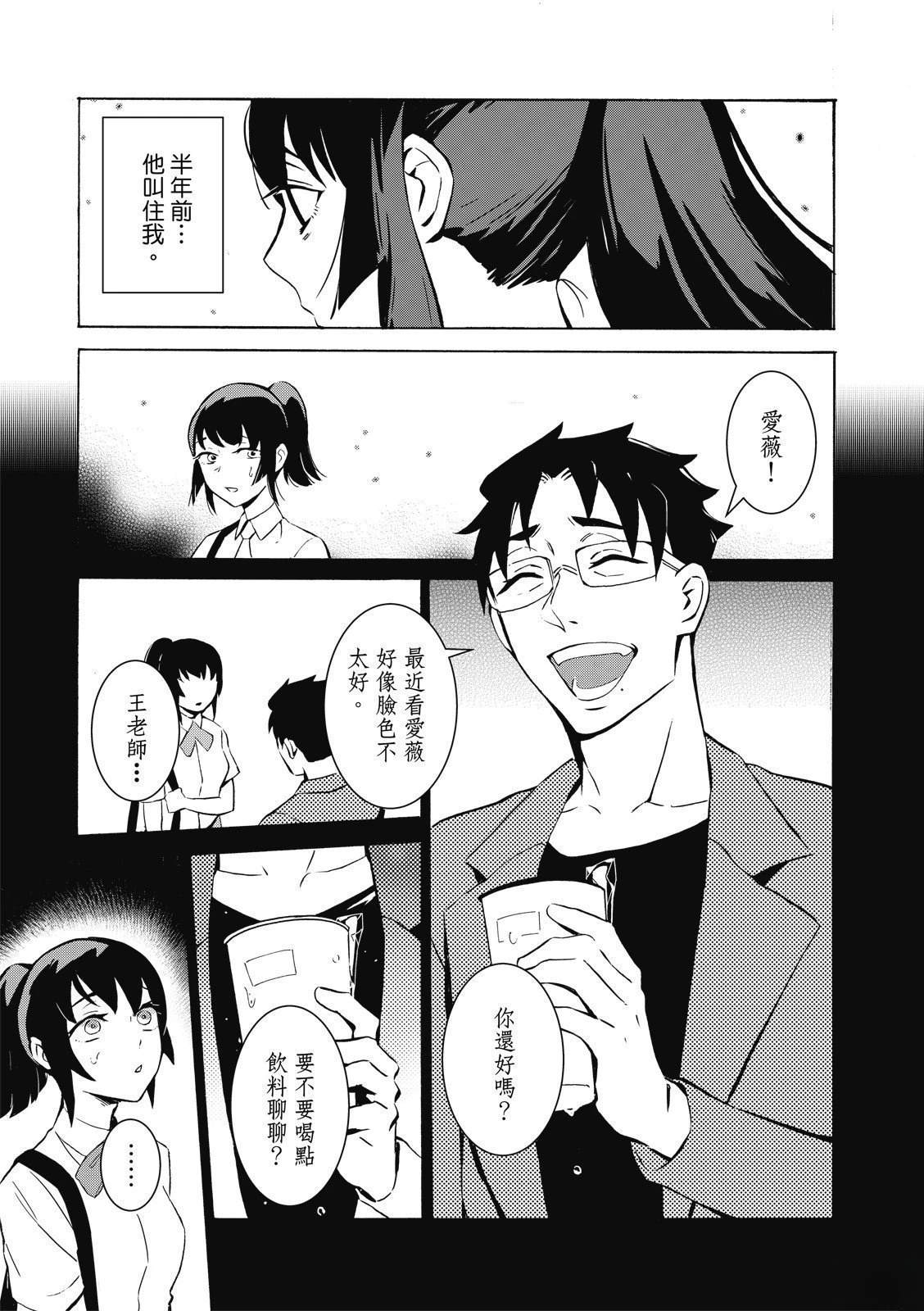 全一卷100