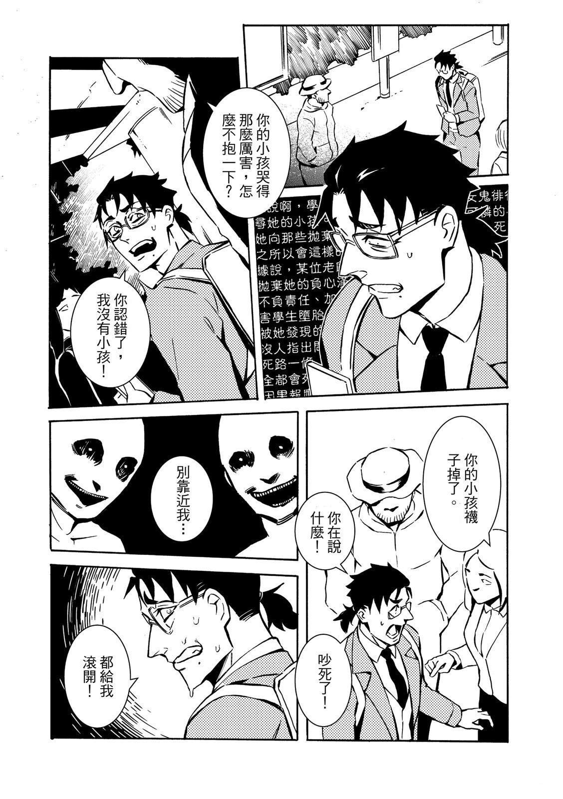 全一卷126