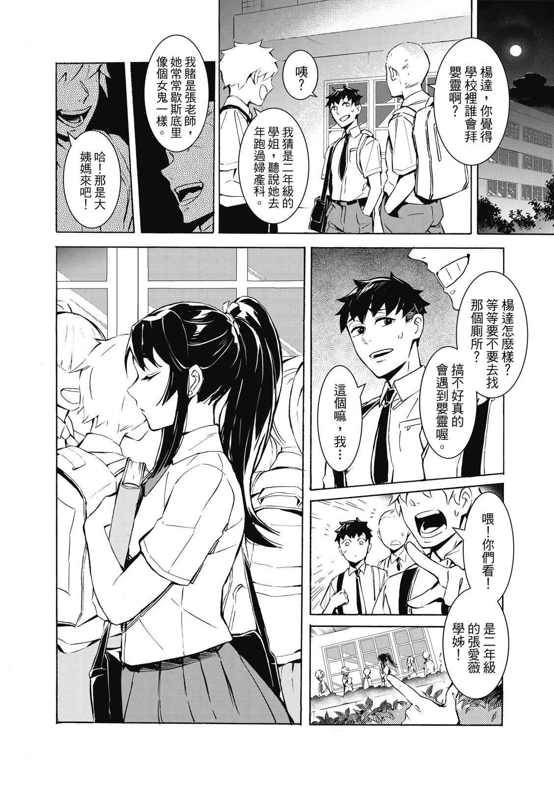 全一卷5