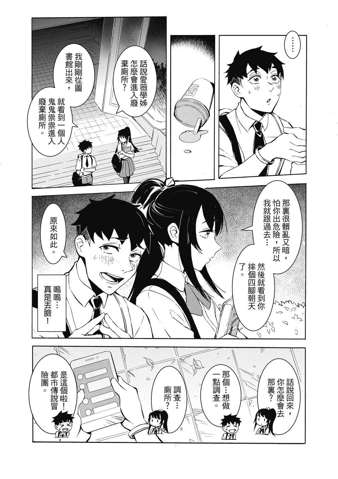 全一卷20