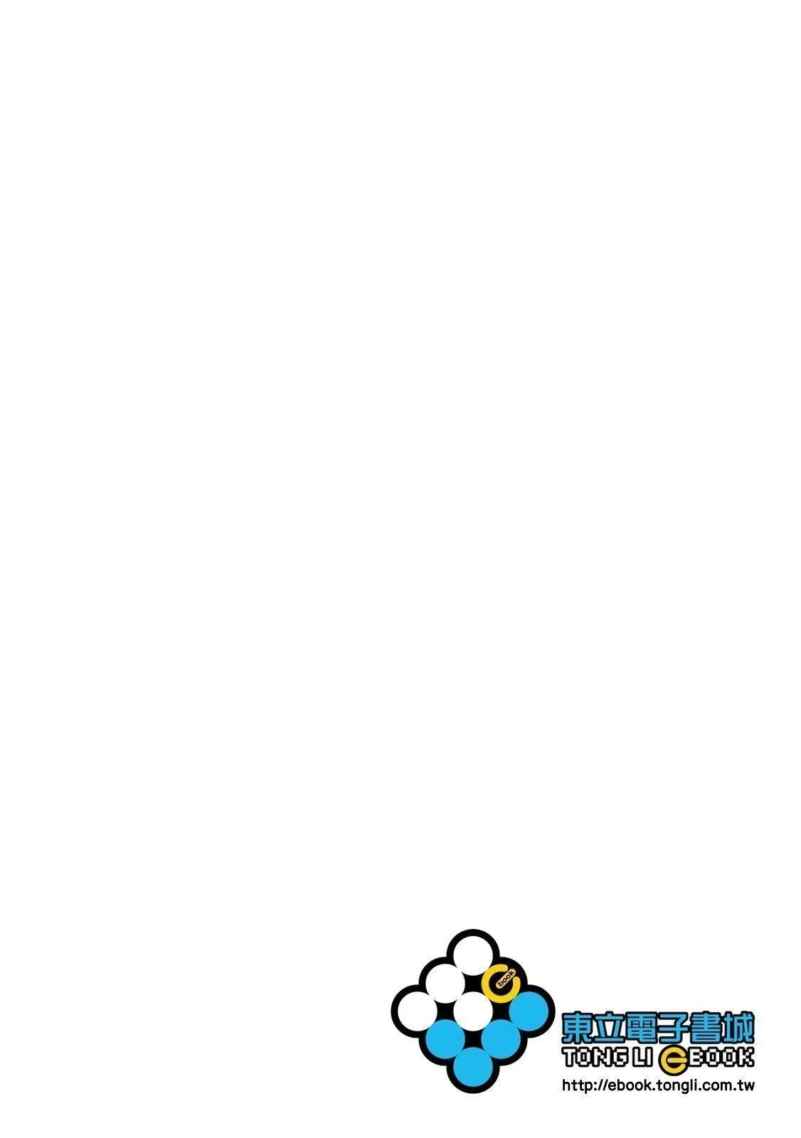 全一卷3